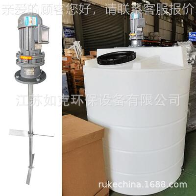 全自RUKE-01动一体化自动加拌药剂搅拌机 计量泵电动搅器药合均匀