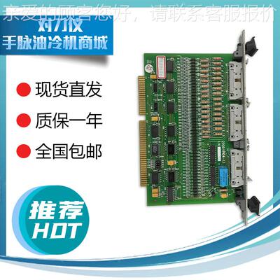 YNTEC新代系统ISO板SYTEC-欢迎咨询PI05-.0 4./5 5.5N电路板主板