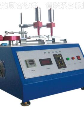 F/T01054-212法织物表BLD-面摩擦仪系数测试 织物磨擦测Z试0机