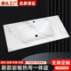 定制岩板热弯一体盆洗手盆双盆切角岩板加厚卫生间洗脸盆单盆定制