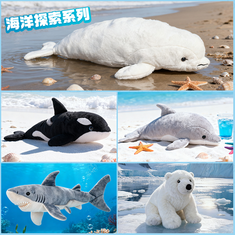 中国国家地理睡觉安抚亲肤抱枕