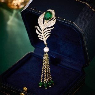 孔雀羽毛流苏胸针高档女时尚 旗袍汉服别针配饰 国风新中式 胸花西装