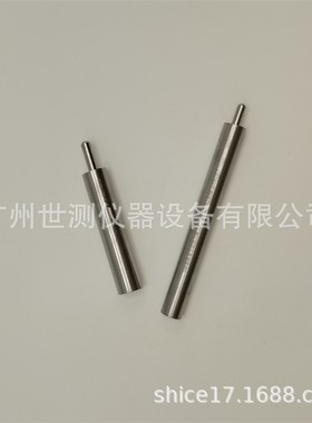 BS546图2表1915A插座小拔出力规英规插头插座量规制具