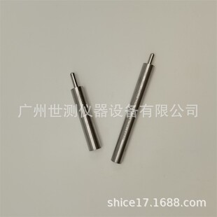 BS546图2表1915A插座小拔出力规英规插头插座量规制具