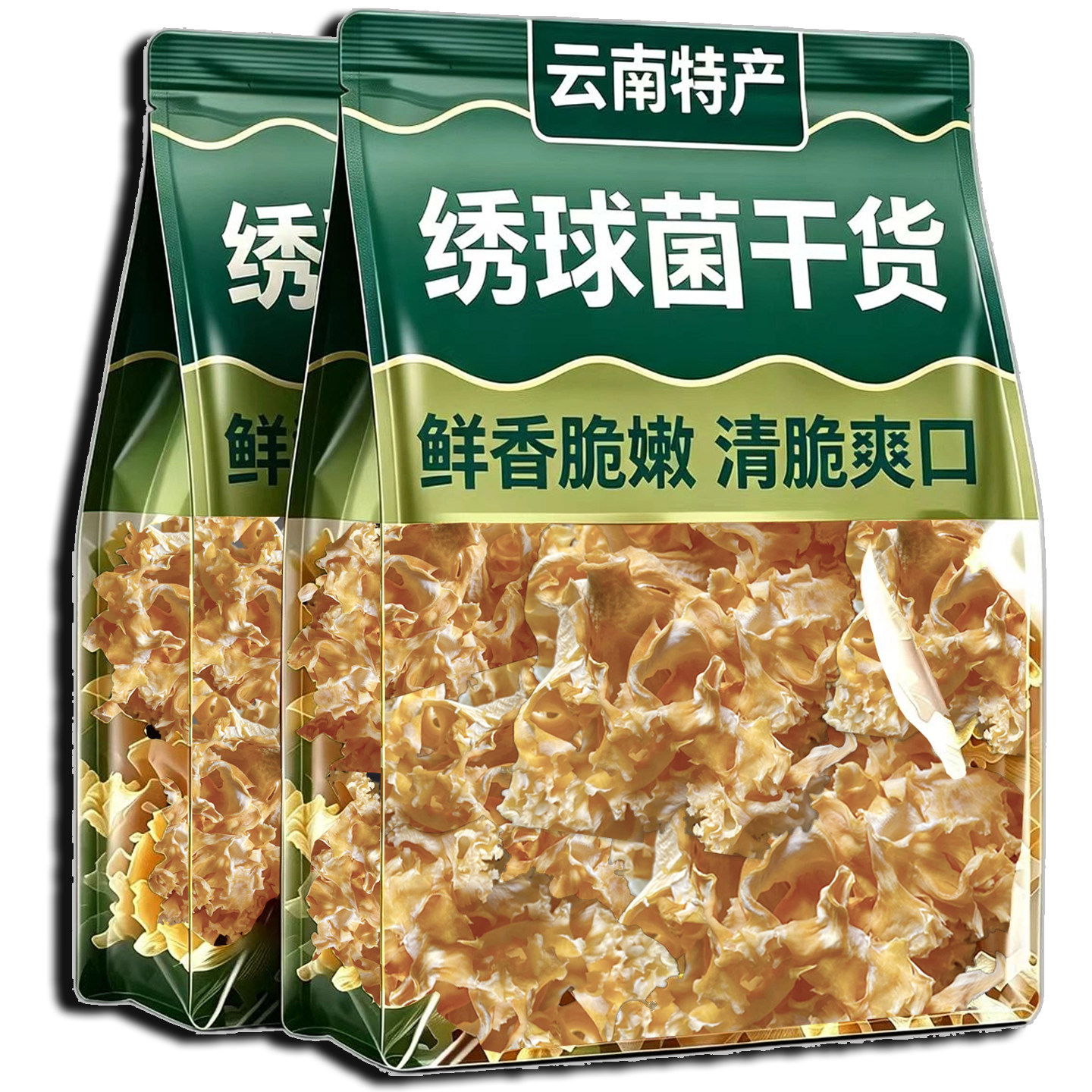 芳汇山珍绣球菌干货云南特产云南高山绣球菌美味煲汤食材食用菌图片