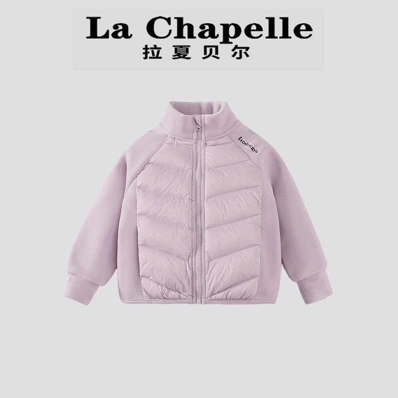 拉夏贝尔女宝宝冬装2025新款儿童外套棉服女童校服神器内搭小棉袄图片