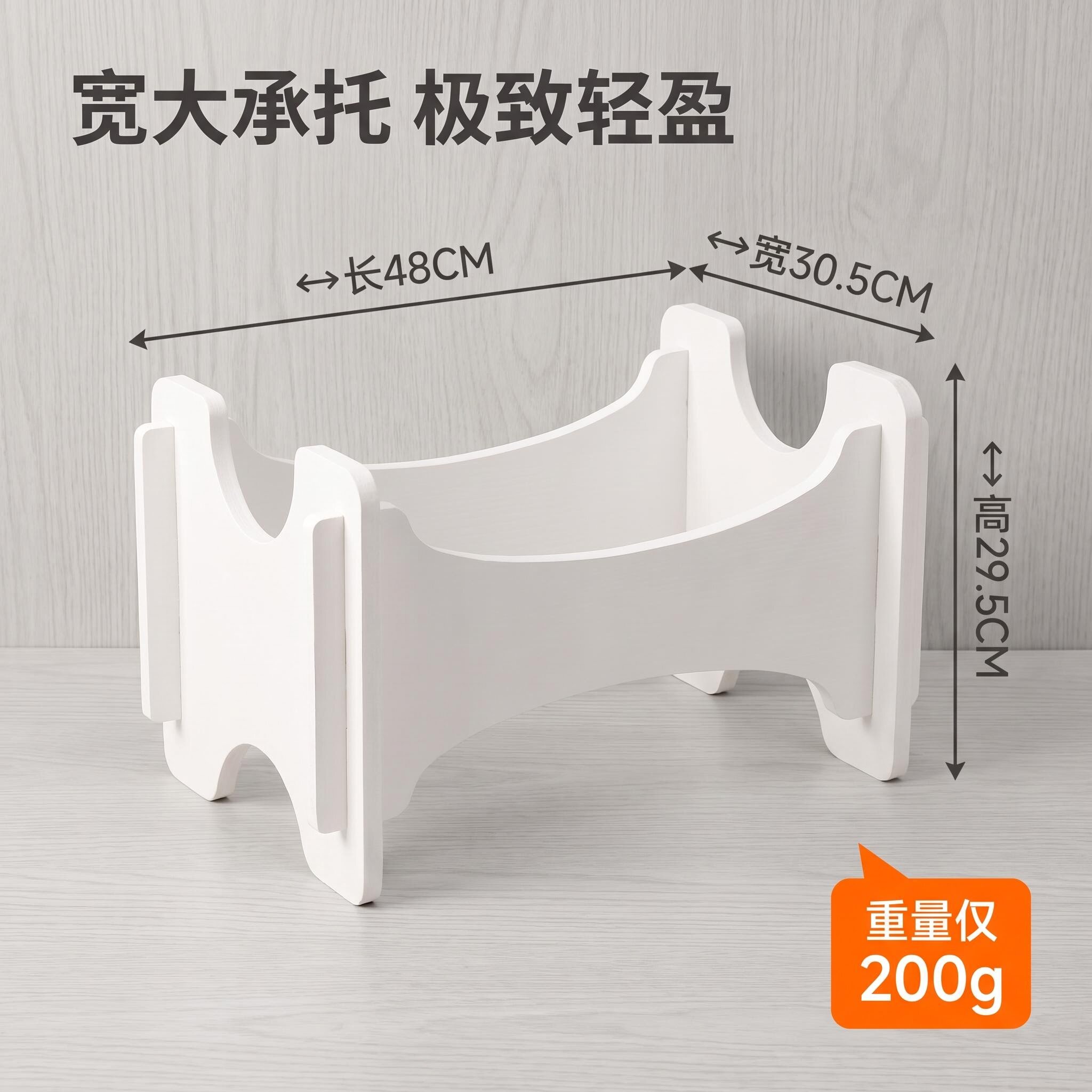 YIFEI易飞航模飞机支撑架支架图片