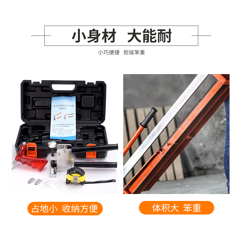 重型多功能大力钳玻璃瓷砖开界器手握式玻璃刀玻化砖掰片神器钳子