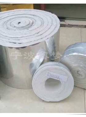 管路用耐高温绝缘胶带 陶瓷纤维IMPA813871 813872 813873 813874