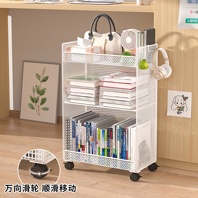 桌下置物架小推车收纳架带轮可移动工位神器学生书桌旁放书包书架