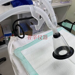 麻醉螺纹回路管支架有机玻璃呼吸回路支架麻醉螺纹管万向支架