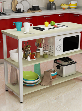 厨房切菜桌小桌子餐桌家用多功能钢木桌长桌定制置物架厨房操作台