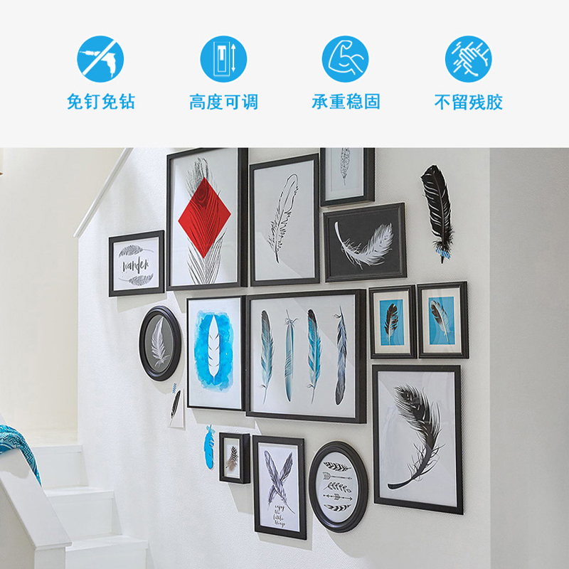 tesa无痕免钉贴挂画神器免打孔乳胶漆墙面婚纱照相框挂钩墙布专用