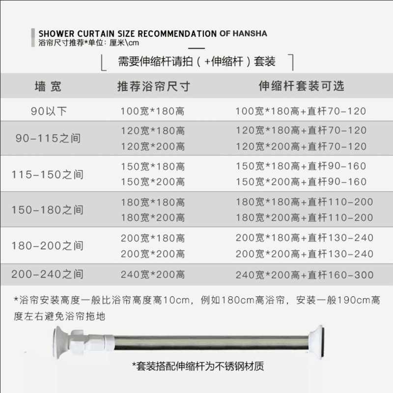 布浴帘卫生间隔断帘挂帘防水防霉红色砖墙影楼背景布主播摄影背景