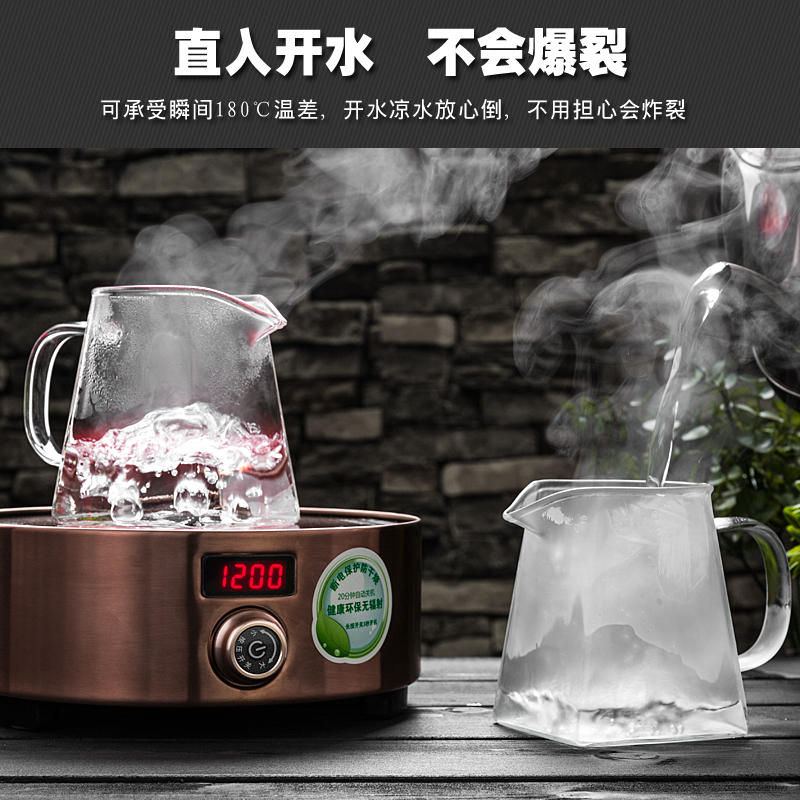 功夫茶道具带茶漏玻璃公道杯过滤网分茶器套装加厚四方公杯大小号