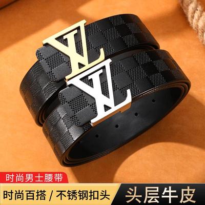 男士内穿型宽版裤腰带年轻人高档