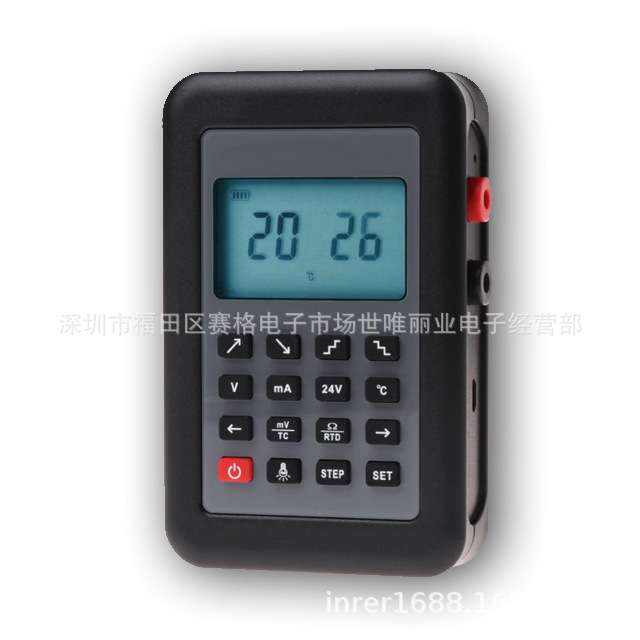 LB02电阻电流电压表信号发生器过程校准器4-20mA / 0-10v / mV LC