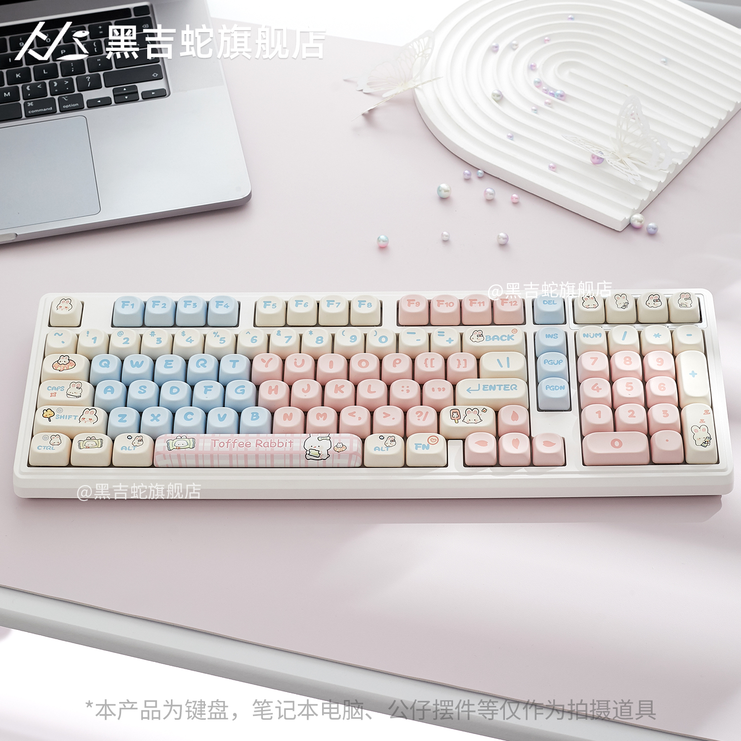 黑吉蛇YG102机械键盘客制化套件三模办公静音麻将音gasket结构98%