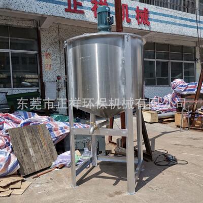正祥厂家1—5吨 不锈钢液体搅拌罐 猪饲料保温搅拌罐