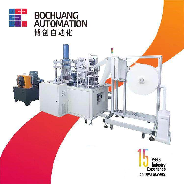 压缩毛巾包装机全自动 压缩面膜自动打包机 一次性洗脸巾包装机