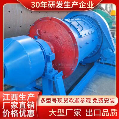 小型球磨机 实验室滚筒式干磨湿磨 陶瓷铝铁矿研磨机0918型现货