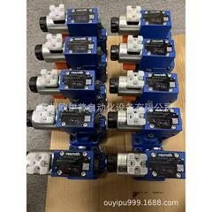 丹佛斯威格士电液换向阀836AN00320A现货DG5V-8-H-6C-T-M-U-C-10
