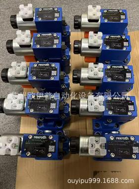 丹佛斯威格士电液换向阀836AN00320A现货DG5V-8-H-6C-T-M-U-C-10