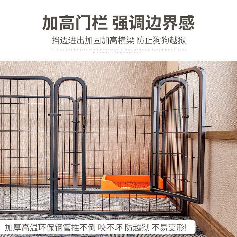 狗狗笼子狗围栏家用室内