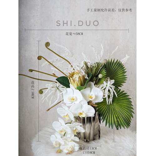 白绿系仿真花花束餐桌花