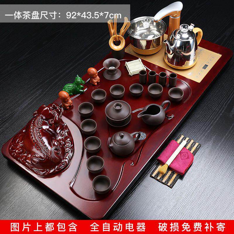 豪点特价整套紫砂功夫茶