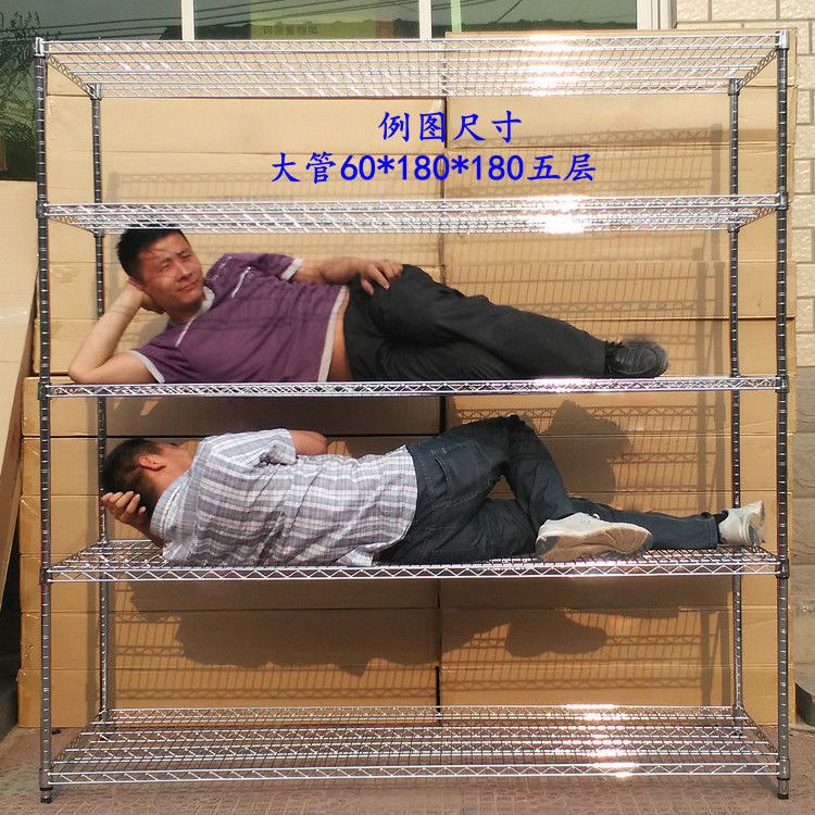 储物架收纳架厨房置金属