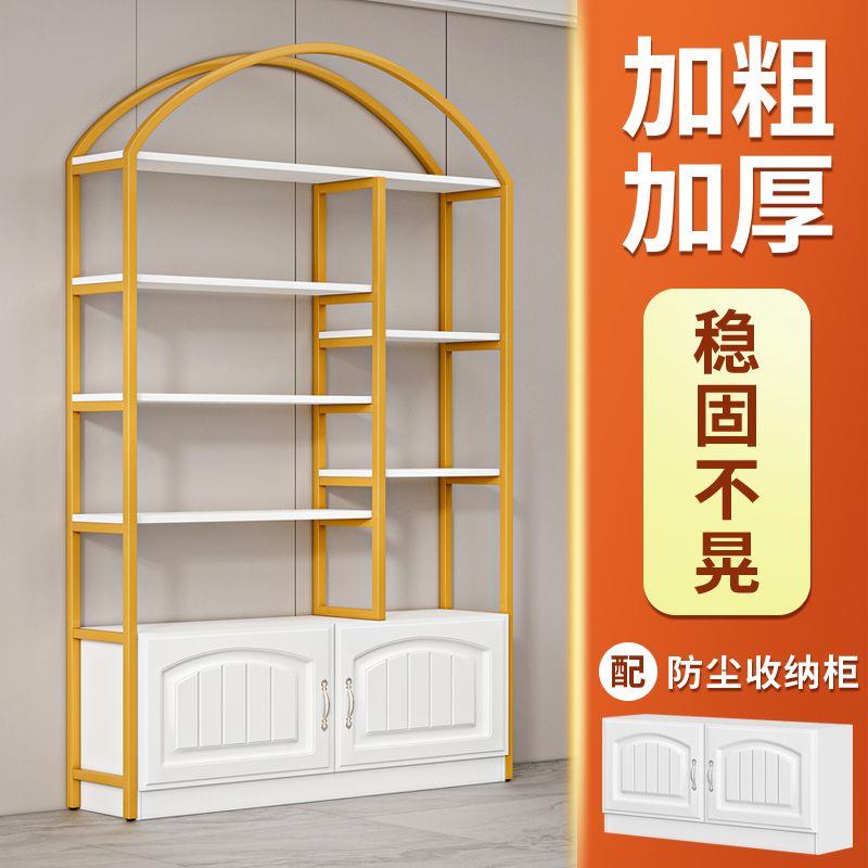 落地多层化妆品展示柜置