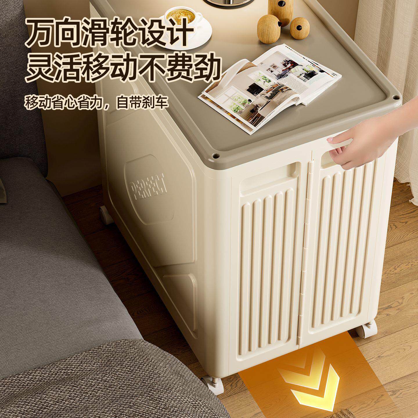 双开门柜式收纳箱特大号