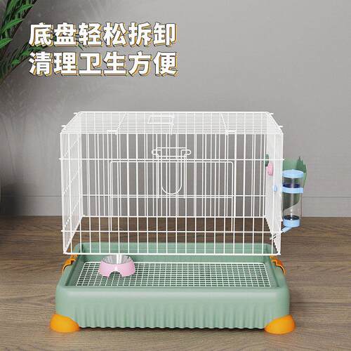 兔笼子成兔幼兔专用荷兰
