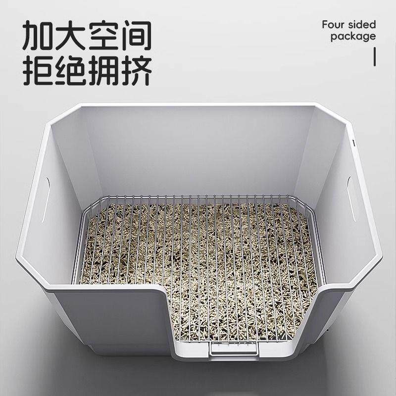 宠物狗狗厕所小型犬公狗