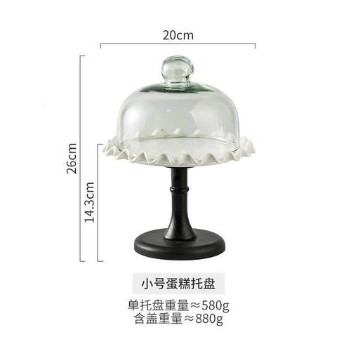 家用摆台生日派对高脚托