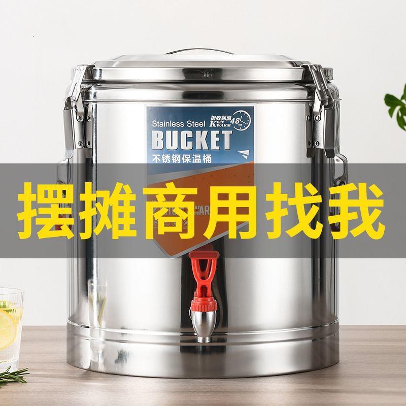 10L-8无龙头无磁全发泡不
