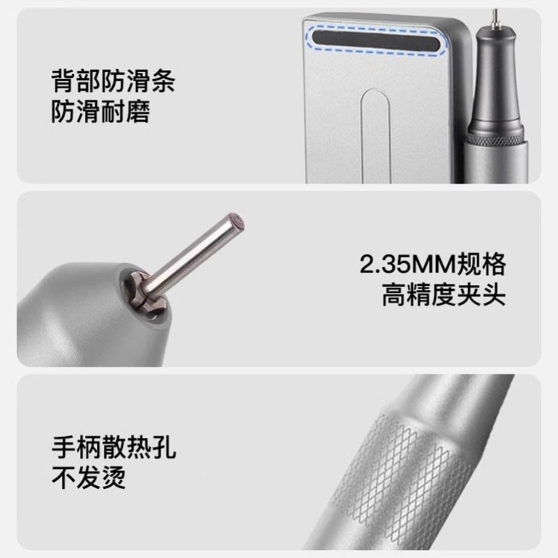 美甲店美甲专用蓄电打磨机电动小型便携指甲去死皮抛光卸甲打磨器