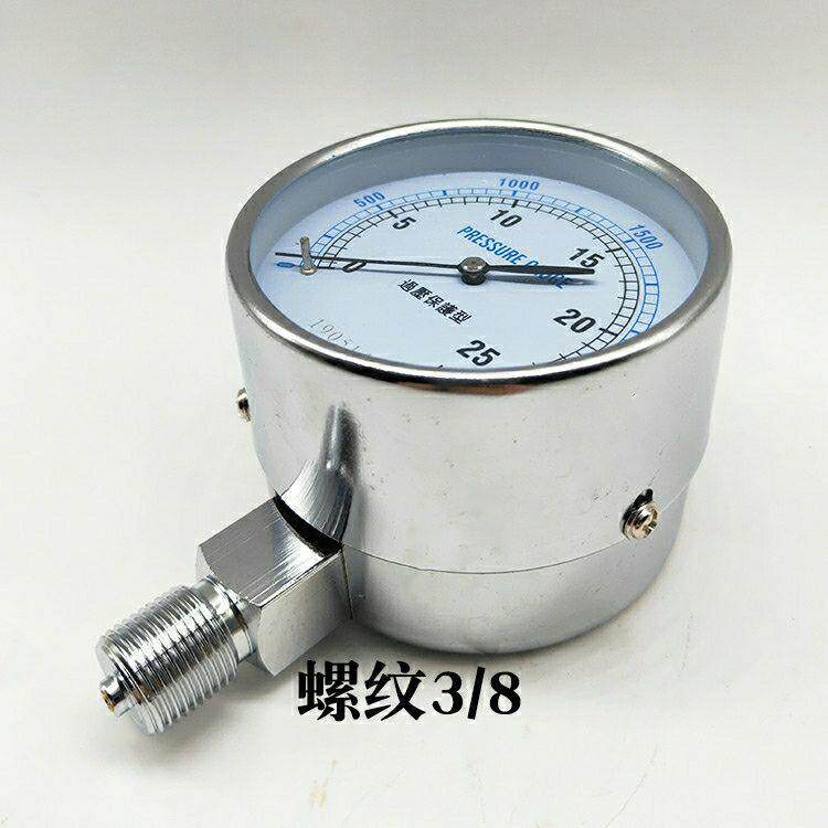 膜盒压力表YE75燃气管道