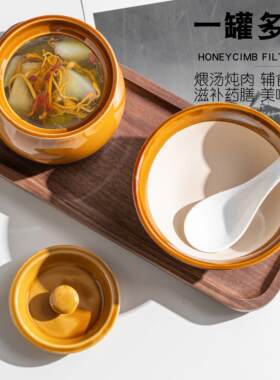 万庆兴家用耐高温陶瓷瓦