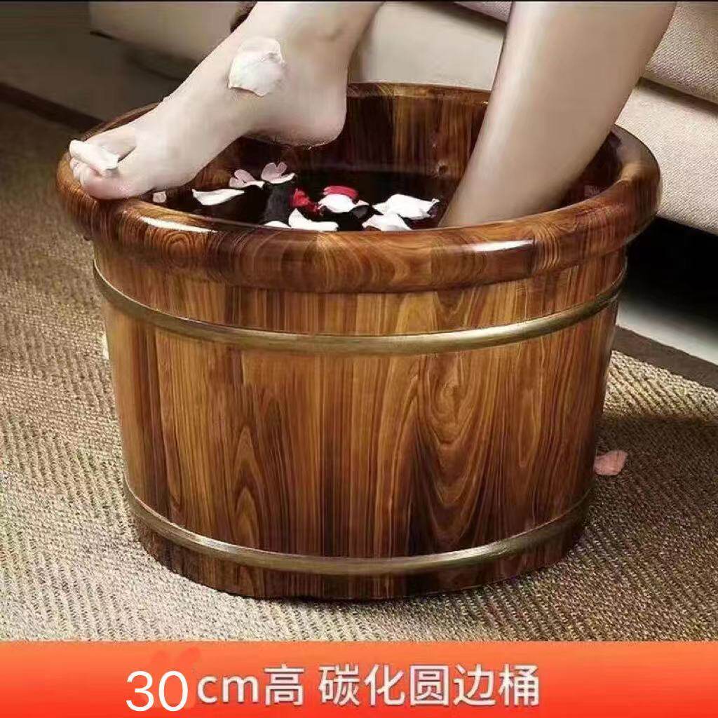 实木木桶泡脚盆家用足浴