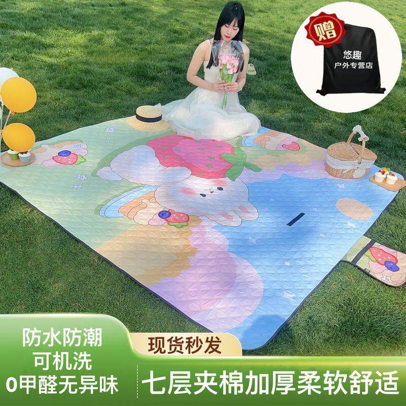 野餐垫防潮垫加厚便携户