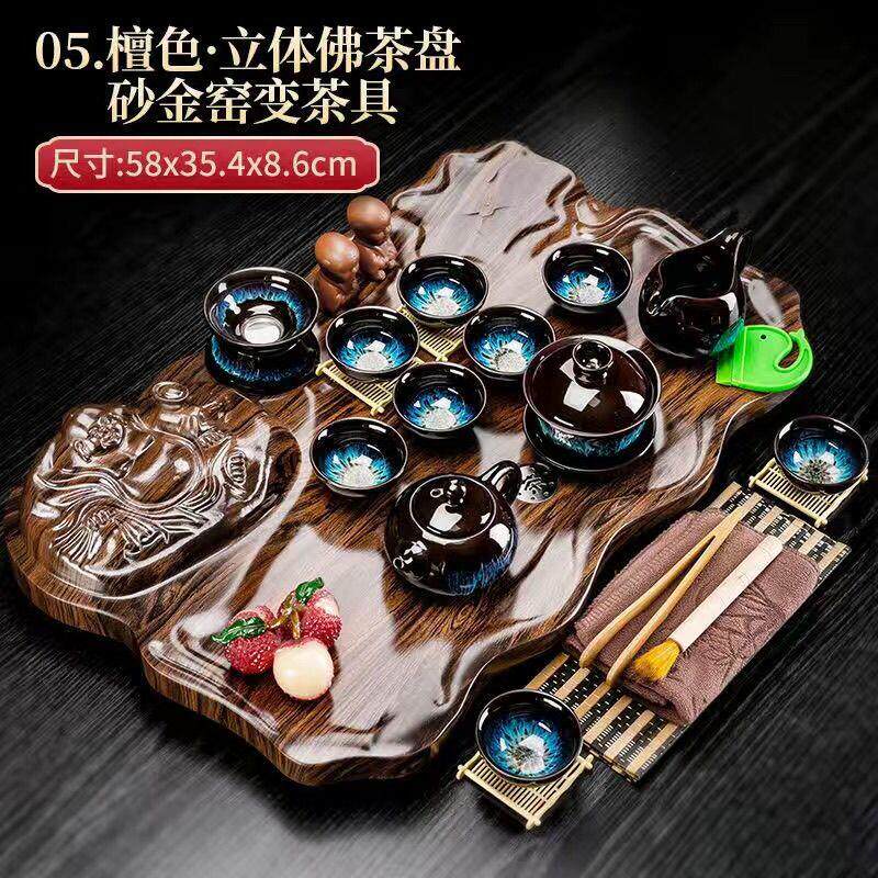 简约木质茶盘家用客厅功