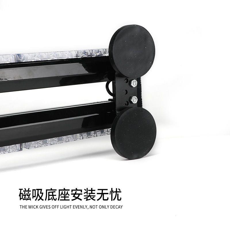 车载工程车长排灯救援车