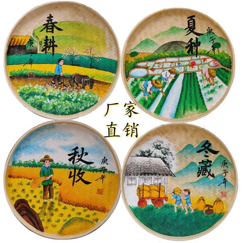 竹编簸箕画手绘定制乡村
