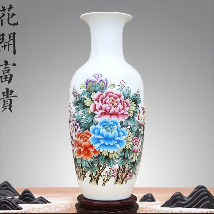 景德镇陶瓷花瓶水培插花