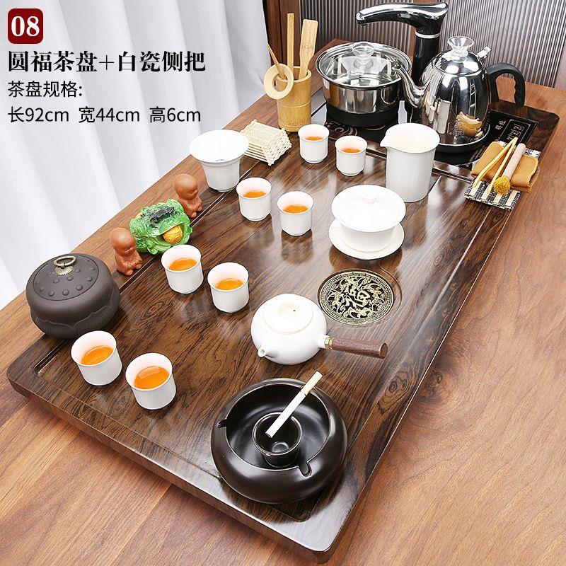 整套茶具套装全自动烧水