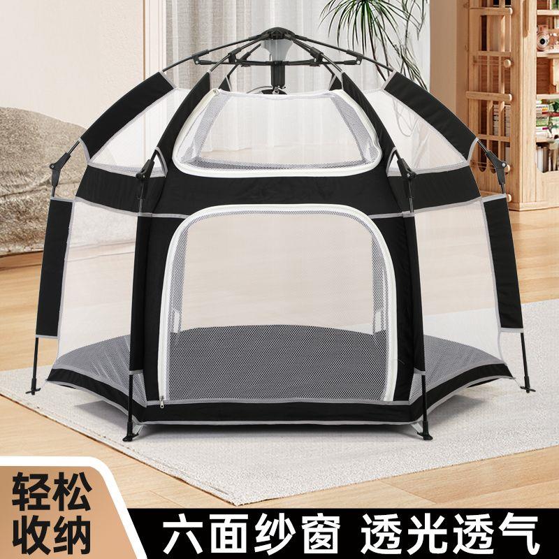 免安装一体儿童游戏围栏