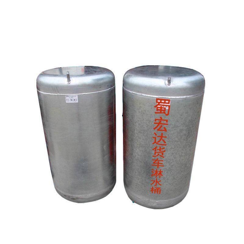 货车淋水器水桶罐滴水刹