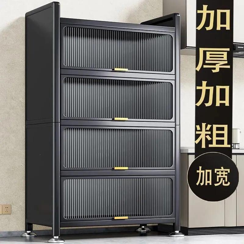 爆款家用厨房置物架橱柜